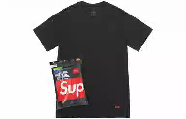 Supreme x HANES Boxer Briefs 3-Pack