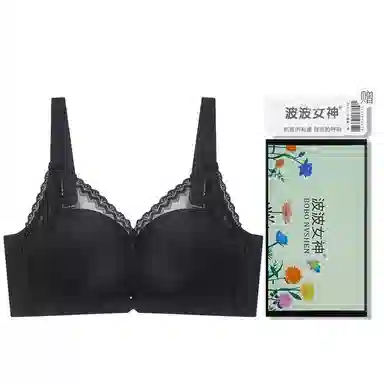 波波女神 小胸聚拢防下垂无钢圈收腹乳薄款调整型透气侧收时尚美背文胸 女款 礼盒装