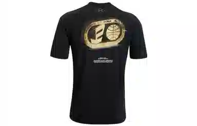 Under Armour logoT