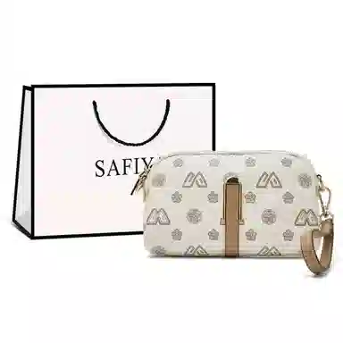 safiya