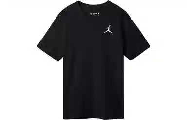 Jordan Jumpman Logo T