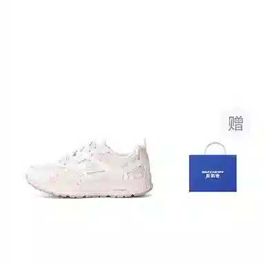 Skechers Go Run Consistent