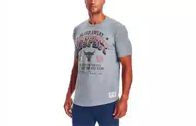 Under Armour Project Rock