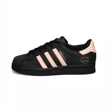 adidas originals SUPERSTAR