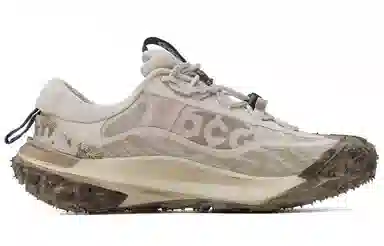 Nike ACG Mountain Fly