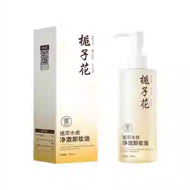 200ml