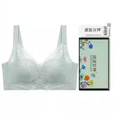 波波女神 漫画风小胸聚拢高侧收无钢圈调整型收副乳透气蕾丝性感舒适美背文胸 女款 礼盒装