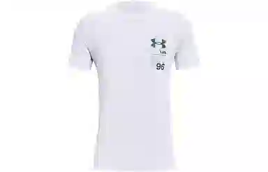 Under Armour logoT