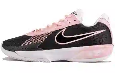 Nike Air Zoom GT Cut Academy EP