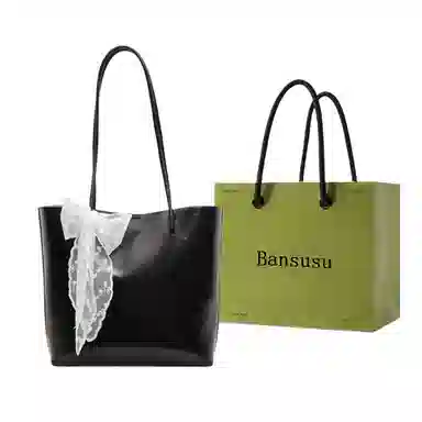 Bansusu PU Tote