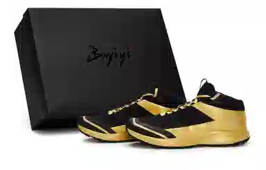 Arcteryx Aerios Fl 2 Black Gold