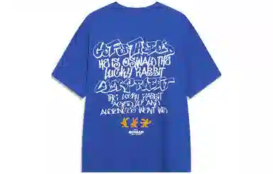 LiNing x Disney OSWALD T