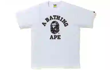 BAPE Space Camo College Tee