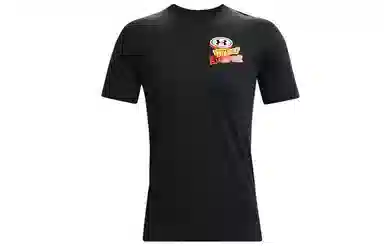 Under Armour T