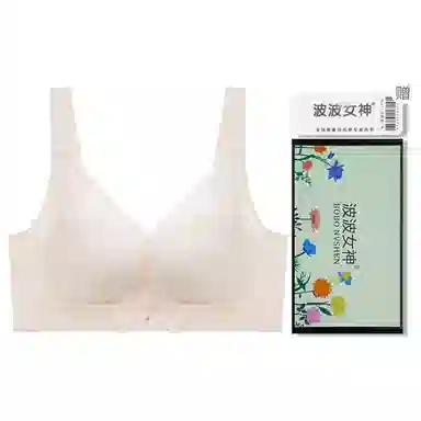 波波女神 漫画风小胸聚拢高侧收无钢圈调整型收副乳透气蕾丝性感舒适美背文胸 女款 礼盒装