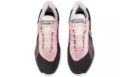 Nike Air Zoom GT Cut Academy EP