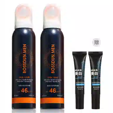 SPF46 PA++ 180ml360ml