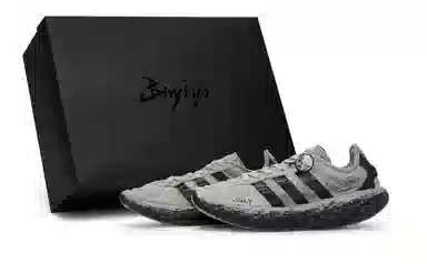 adidas Zponge 811