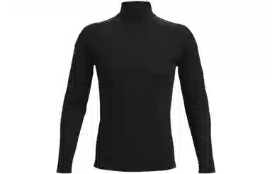 Under Armour RUSH T-Shirt