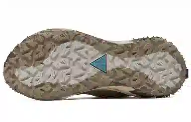 Nike ACG Mountain Fly