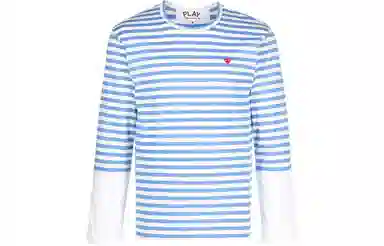 CDG Play SS22 LogoT