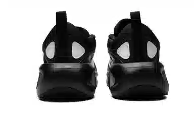 adidas Ventador Climacool