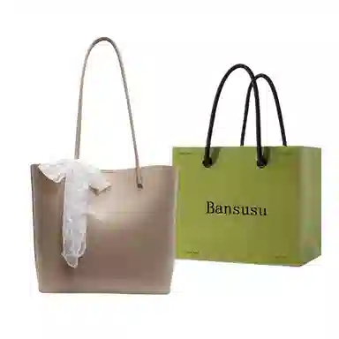 Bansusu PU Tote