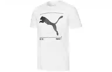 Puma Nu-Tility LogoT