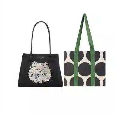 Kate Spade Everything 42 Tote