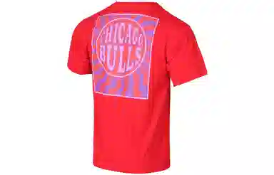 NBA T