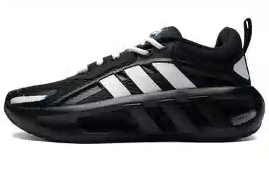 adidas Ventador Climacool
