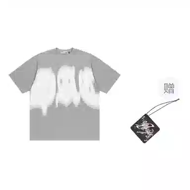 HARSH AND CRUEL " SS23 hcLogoT