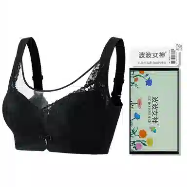 波波女神 大胸聚拢无钢圈侧收上托提拉调整型舒适透气蕾丝性感抗菌透气轻盈文胸 女款 礼盒装