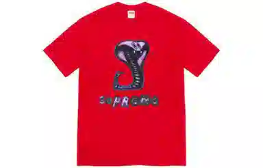 Supreme Snake Tee