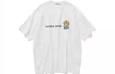 nautica white sail BAONIGAO SS23 Logo T