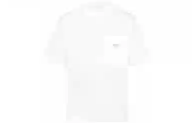 PRADA SS23 T 520