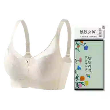 波波女神 小胸聚拢高侧收无钢圈调整型文胸 女款 礼盒装