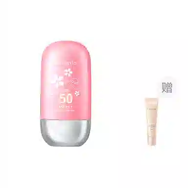 SPF50