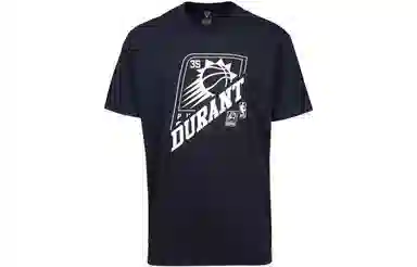 NBA SS23 T