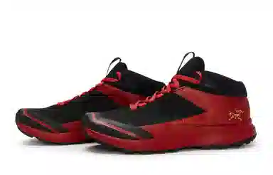 Arcteryx Aerios Fl 2