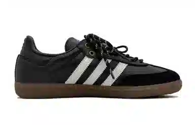 adidas originals SAMBA OG