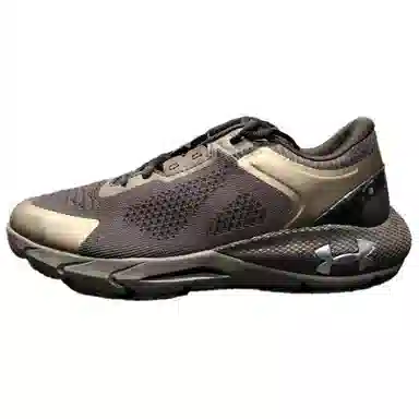 Under Armour Phantom