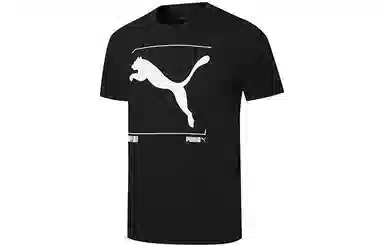 Puma Nu-Tility LogoT