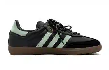 adidas originals SAMBA OG