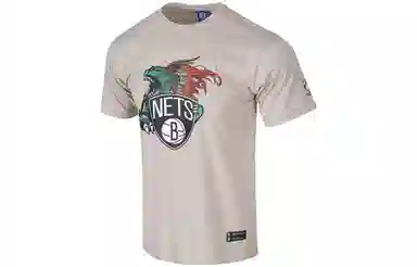 NBA T