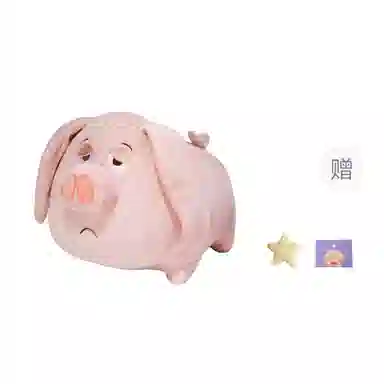 OU DI PIG 25cm40cm60cm