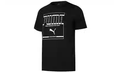 Puma Graphic LogoT