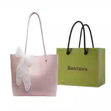 Bansusu PU Tote