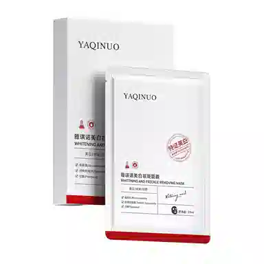 YAQINUO
