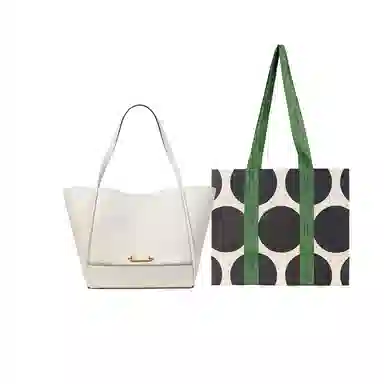 Kate Spade Halo White Tote